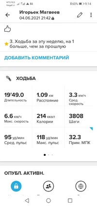 Screenshot_20210609-091427.webp Screenshot_20210609-091427.webp