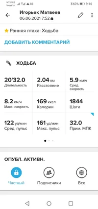 Screenshot_20210609-091646.webp Screenshot_20210609-091646.webp