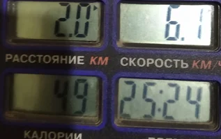 IMG_20210609_205715.webp IMG_20210609_205715.webp