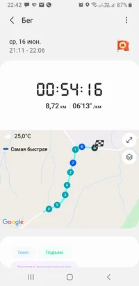 Screenshot_20210616-224223_Samsung Health.jpg