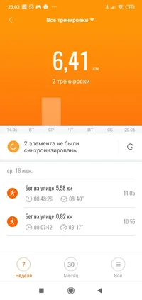 Screenshot_2021-06-16-23-03-45-239_com.xiaomi.hm.health.webp