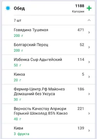 IMG_20210617_180025.webp IMG_20210617_180025.webp