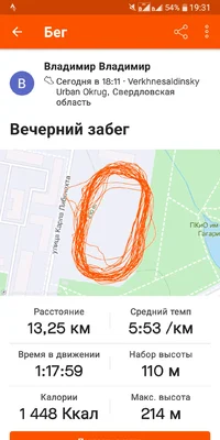 Screenshot_2021-06-17-19-31-48.webp Screenshot_2021-06-17-19-31-48.webp