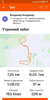 Screenshot_2021-06-17-08-55-48.webp Screenshot_2021-06-17-08-55-48.webp