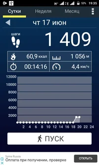 Screenshot_20210617-193503.webp Screenshot_20210617-193503.webp