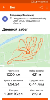 Screenshot_2021-06-20-18-56-17.webp Screenshot_2021-06-20-18-56-17.webp