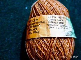 1624207524927.webp 1624207524927.webp