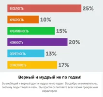 Тест.webp Тест.webp