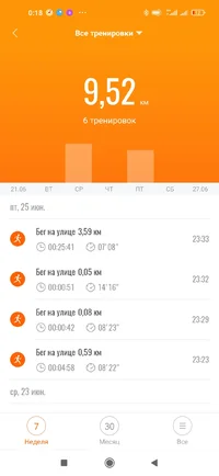 Screenshot_2021-06-26-00-18-36-574_com.xiaomi.hm.health.webp