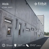 fitbitshare_1322474779.webp