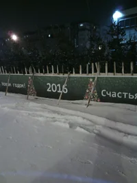 IMG_20151221_063032.webp IMG_20151221_063032.webp