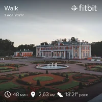 fitbitshare_1845225246.webp