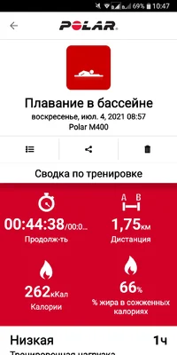 Screenshot_2021-07-04-10-47-26.webp Screenshot_2021-07-04-10-47-26.webp