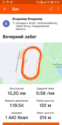 Screenshot_2021-07-05-19-54-54.webp Screenshot_2021-07-05-19-54-54.webp