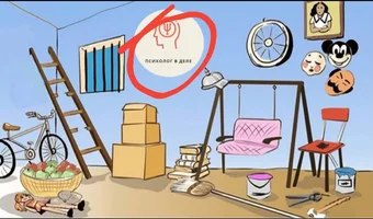 Screenshot_20210707-000333_Yandex Zen.webp