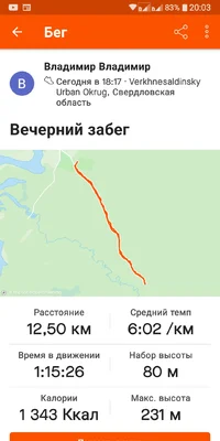 Screenshot_2021-07-07-20-03-24.webp Screenshot_2021-07-07-20-03-24.webp