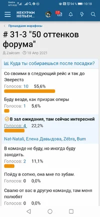 Screenshot_20210708_101835_com.android.chrome.webp Screenshot_20210708_101835_com.android.chrome.webp