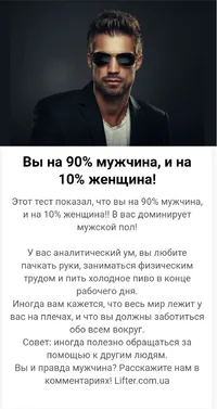 Screenshot_20210716-192505_Samsung Internet.webp