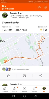 Screenshot_20210719-000719.jpg Screenshot_20210719-000719.jpg