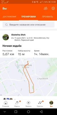 Screenshot_20210719-000813.jpg Screenshot_20210719-000813.jpg