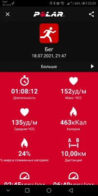 Screenshot_20210718-232917.jpg Screenshot_20210718-232917.jpg