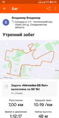 Screenshot_2021-07-19-08-29-30.webp Screenshot_2021-07-19-08-29-30.webp