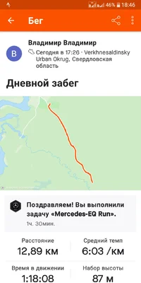 Screenshot_2021-07-19-18-46-54.webp Screenshot_2021-07-19-18-46-54.webp