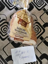 IMG_20210726_132647.webp IMG_20210726_132647.webp