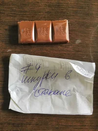 IMG_20210726_133750.webp IMG_20210726_133750.webp