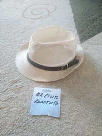 IMG_20210726_180950.jpg