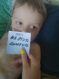 IMG_20210726_180732.jpg