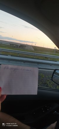 IMG_20210726_191817_857.jpg