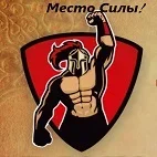 Силы 5.webp