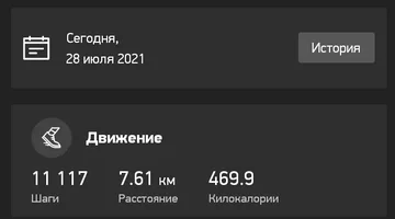 Screenshot_20210728-204436_My JetSport.webp