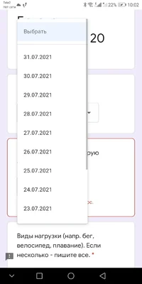 Screenshot_20210731-100228.webp Screenshot_20210731-100228.webp