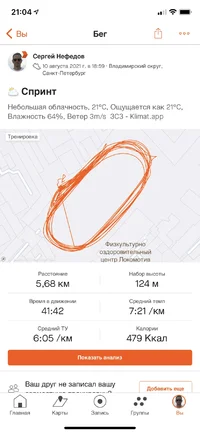 97C2FC90-D9E3-461B-8400-D0E920F7DEBE.png 97C2FC90-D9E3-461B-8400-D0E920F7DEBE.png