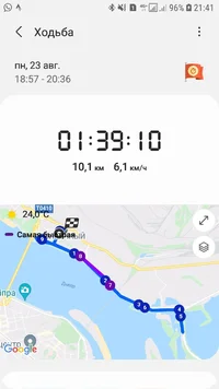 Screenshot_20210823-214124_Samsung Health.webp