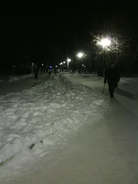 IMG_20160107_173956.webp