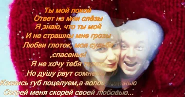AIM5jqPrays.webp