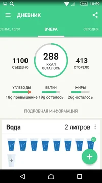 Screenshot_2016-01-12-10-59-35.webp