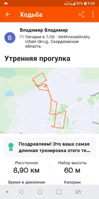 Screenshot_2021-09-03-09-40-29.webp Screenshot_2021-09-03-09-40-29.webp