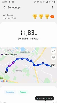 Screenshot_20210903-203131.webp Screenshot_20210903-203131.webp