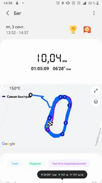 Screenshot_20210903-145802.webp Screenshot_20210903-145802.webp