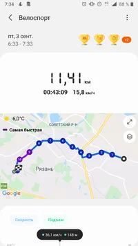 Screenshot_20210903-073402.webp Screenshot_20210903-073402.webp