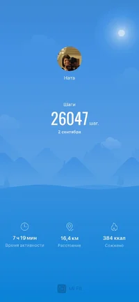 8FE2956B-2174-473D-8F58-B37E4CC53D5A.jpeg 8FE2956B-2174-473D-8F58-B37E4CC53D5A.jpeg