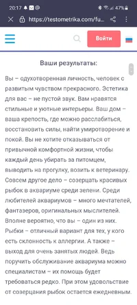 Screenshot_20210908-201722_Samsung Internet.jpg