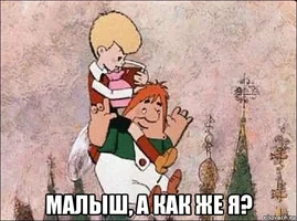 karlson_88059290_orig_.webp