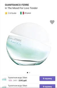 Screenshot_20210913_142820.webp Screenshot_20210913_142820.webp