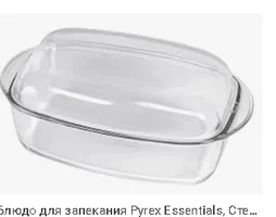 2021-09-22_09-35-01.png 2021-09-22_09-35-01.png