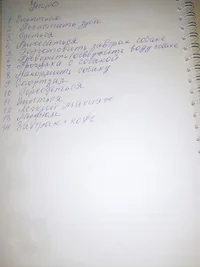 1632317504511.webp 1632317504511.webp